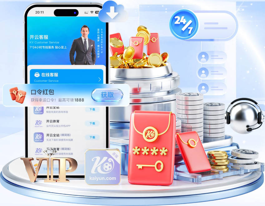 迪马济奥：蒙扎选帅考虑吉拉迪诺，已与他进行初步接触