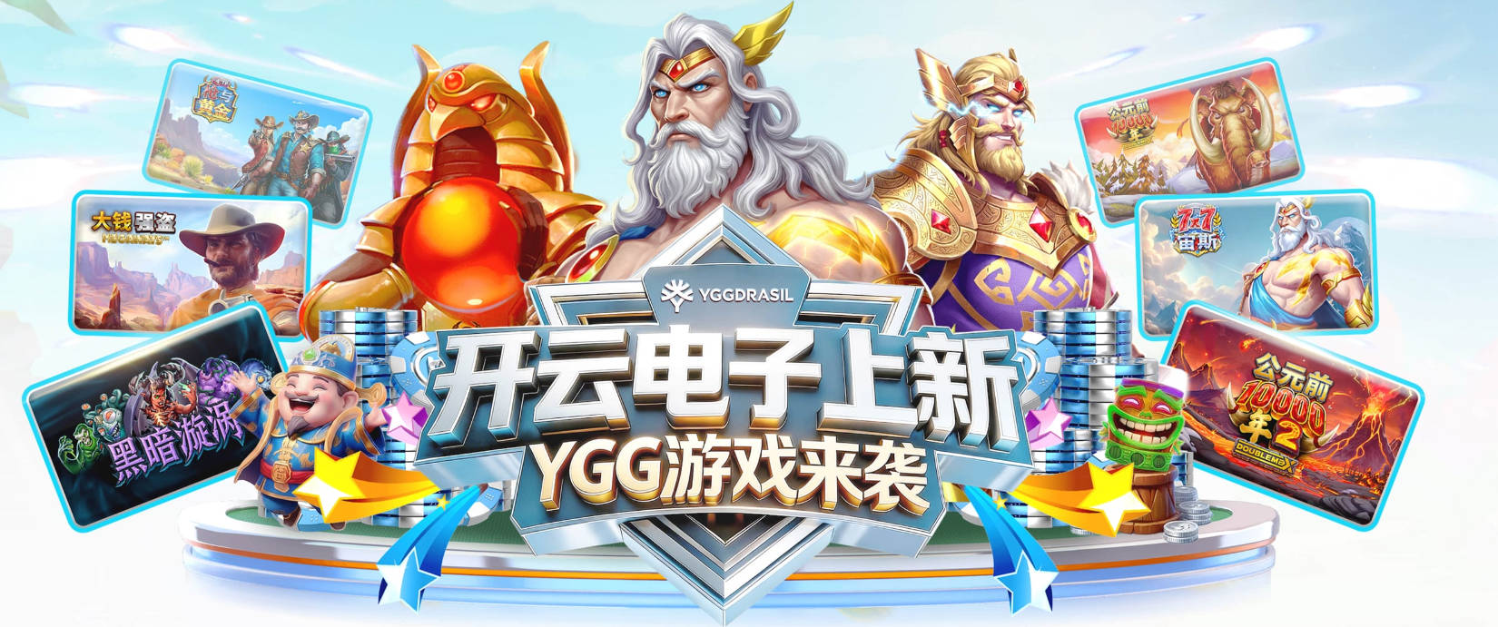 捷克主帅：我们正在实现儿时的梦想，世界杯必须强调团队和纪律