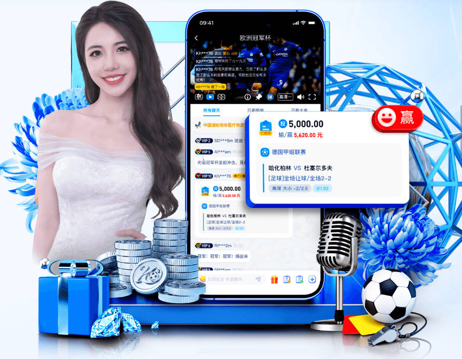 太阳报：图赫尔放宽集训规定，英格兰太太团获准造访驻地