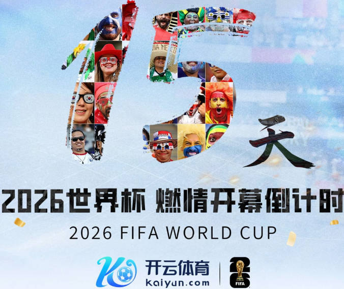 佩杜拉：巴黎27岁中锋穆阿尼愿意再次加盟，尤文正研究送出报价